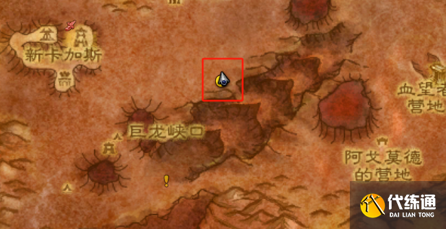 魔兽世界慧由薪生任务怎么做