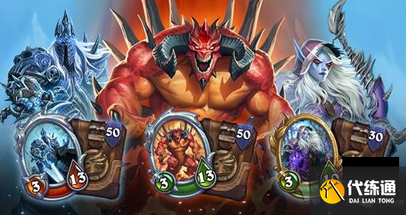 爐石傳說標準石母元素法卡組代碼是什么 標準石母元素法卡組代碼分享一覽