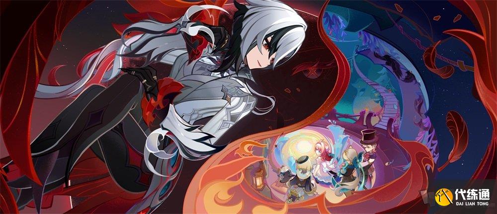 原神11月兑换码大全 最新2024年11月礼包码福利一览