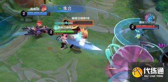 游侠网4