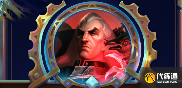 云頂之弈S13三費卡效果是什么