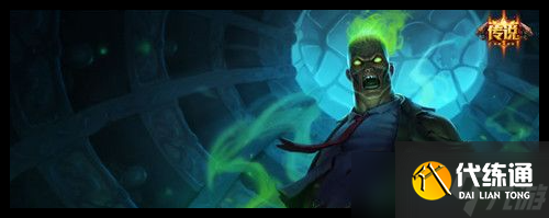 云頂之弈S13全三星五費英雄技能解析