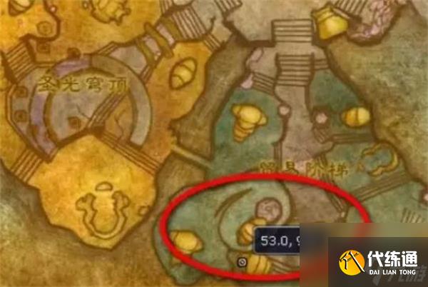 魔兽世界白色烟雾弹图纸怎么获得