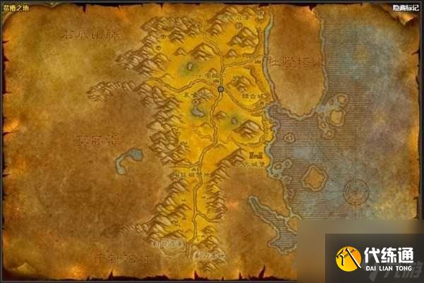 魔兽世界白色烟雾弹图纸怎么获得