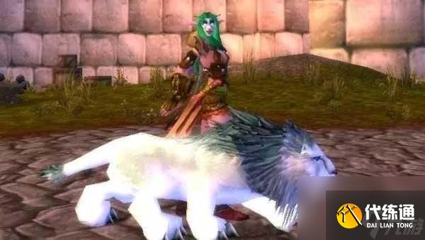 魔兽世界白色烟雾弹图纸怎么获得