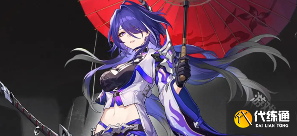 崩坏星穹铁道2.6论黄数黑其4最强配队阵容推荐