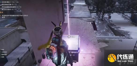 七日世界雪國人生密藏寶箱位置介紹-雪國人生密藏寶箱位置一覽