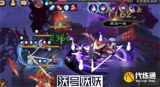 阴阳师契灵茨球怎么打-阴阳师契灵茨球攻略