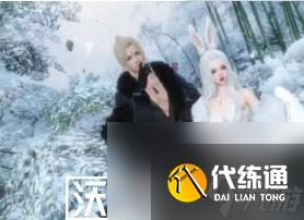 逆水寒手游九灵技能怎么搭配-逆水寒手游九灵技能怎么搭配攻略分享