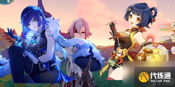 原神海灯节皮肤爆料2025