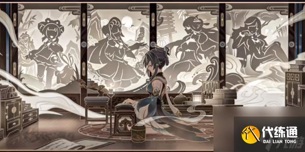 原神海灯节皮肤爆料2025