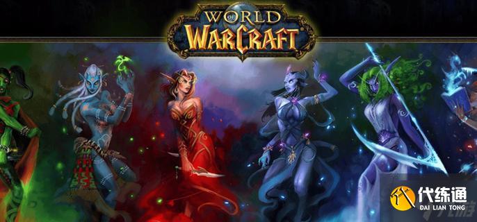 魔兽世界wlk增亮护目镜图纸在哪得-wlk增亮护目镜图纸获得方法