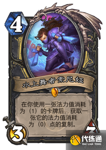 爐石傳說國服撥號賊怎么玩-國服撥號賊卡組構筑2024