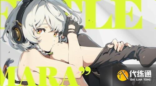 絕區零1.3上半角色如何養成