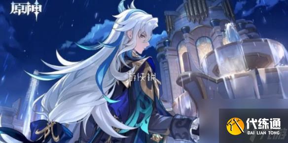 原神龙王命座抽取建议