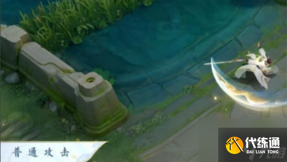 王者荣耀李白谪仙醉月皮肤特效展示