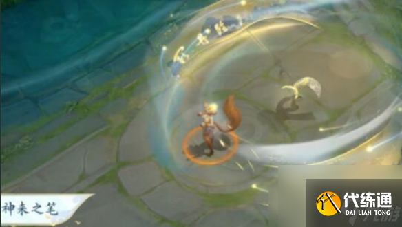 王者荣耀李白谪仙醉月皮肤特效展示