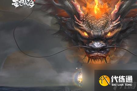 妄想山海異獸材料怎么分解