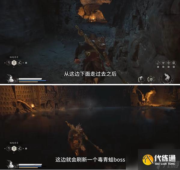 黑神话悟空佛手左在哪得 佛手左获取在哪里推荐