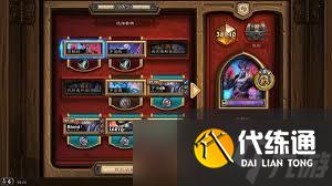 爐石傳說宇宙戰卡組怎么構筑