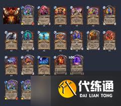 爐石傳說奧丁戰卡組如何搭配及贏點全面解析