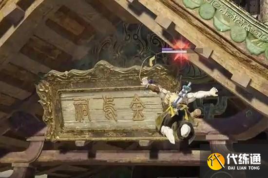 永劫无间手游牌匾掉落任务怎么做 永劫无间牌匾掉落任务触发方法