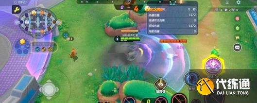 寶可夢大集結閃電鳥怎么玩