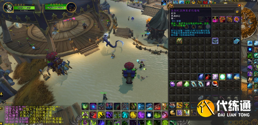 魔兽世界入梦叶三星任务怎么做