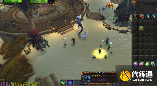 魔兽世界入梦叶三星任务怎么做