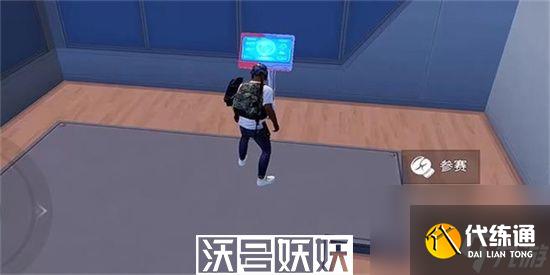 和平精英天空格斗挑战规则是什么-和平精英天空格斗挑战规则是什么具体介绍