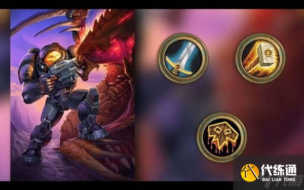 《爐石傳說》魔獸30周年直面會(huì)內(nèi)容匯總 深暗領(lǐng)域迷你包與25年更新前瞻