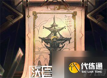 英雄联盟手游纳亚菲什么时候上线-英雄联盟手游纳亚菲什么时候上线时间介绍