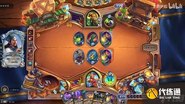 《爐石傳說》星艦賊卡組分享