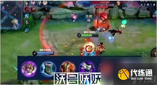 王者荣耀雅典娜重装流怎么玩-王者荣耀雅典娜重装流怎么玩玩法攻略一览