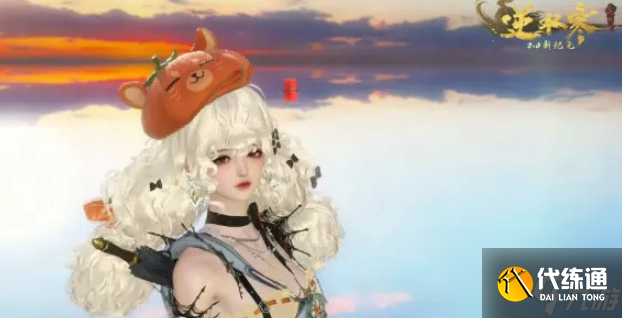 逆水寒手游秋日活动枫映梦泽怎么玩