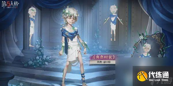 第五人格全新剧情都包括哪些 全新剧情汇总介绍