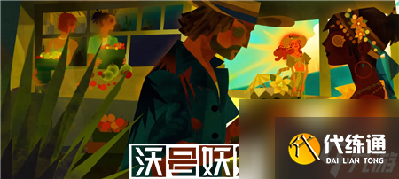 第五人格海島夏日記暑期活動怎么樣-第五人格海島夏日記暑期活動一覽