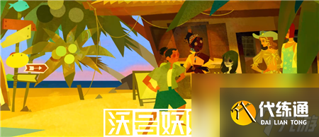 第五人格海島夏日記暑期活動怎么樣-第五人格海島夏日記暑期活動一覽