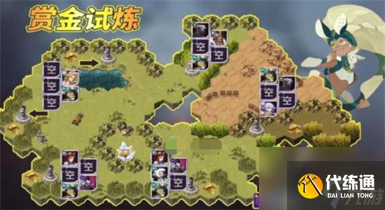 劍與遠征淘瑞思賞金試煉怎么過-劍與遠征淘瑞思賞金試煉攻略