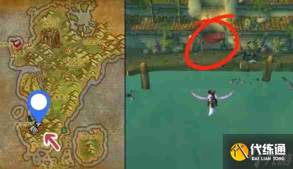 魔兽世界海盗餐点和迷信怎么做 魔兽世界20周年最新解密任务图文攻略11月14日