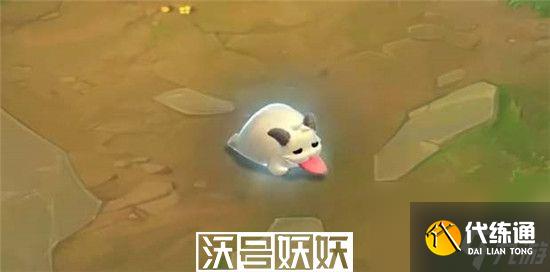 云顶之弈小小魄罗保底多少钱-云顶之弈小小魄罗保底多少钱价格一览