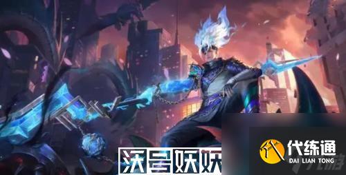 王者荣耀韩信荣耀典藏皮肤怎么样-王者荣耀韩信荣耀典藏皮肤介绍