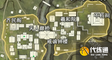 永劫无间手游寻宝任务固定刷新点位一览