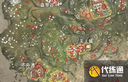 永劫无间手游寻宝任务固定刷新点位一览