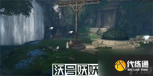 逆水寒手游山洞引水入槽怎么过-逆水寒手游山洞引水入槽怎么过通关攻略分享