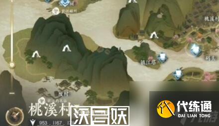 逆水寒手游土元素技能怎么解锁-逆水寒手游土元素技能怎么解锁方法一览