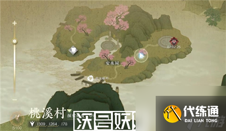逆水寒手游江湖技能破阵之芒怎么获得-逆水寒手游江湖技能破阵之芒获得方法介绍