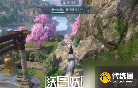 逆水寒手游江湖技能破阵之芒怎么获得-逆水寒手游江湖技能破阵之芒获得方法介绍