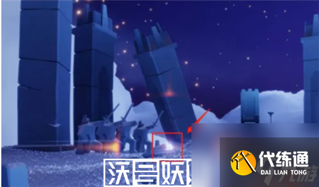 光遇呼風喚雨統治者兌換物品有哪些-光遇呼風喚雨統治者兌換物品一覽