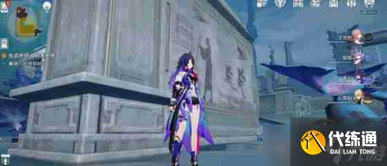 崩坏星穹铁道有龙矫矫其渊渺渺解密攻略